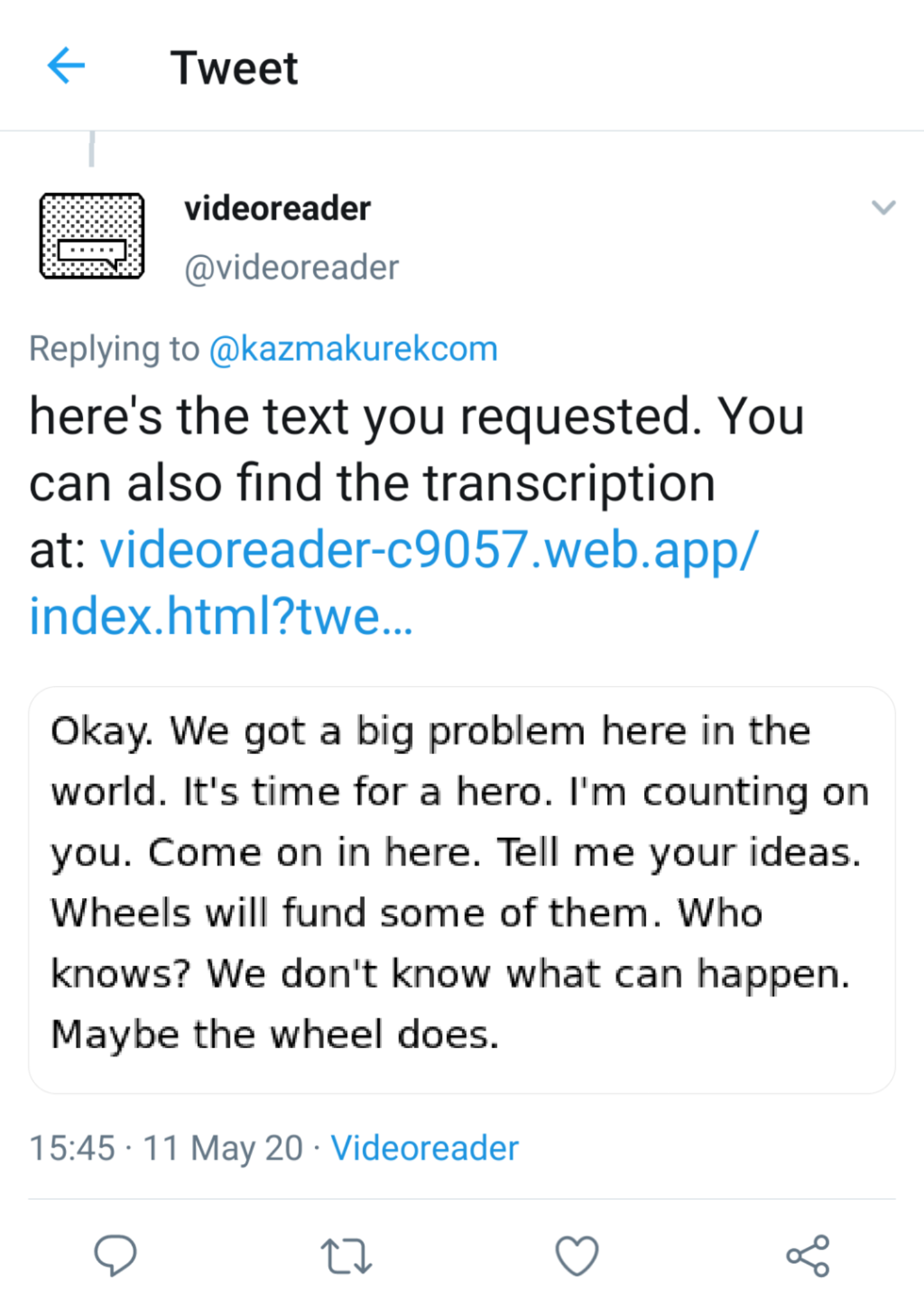 Videoreader GIF